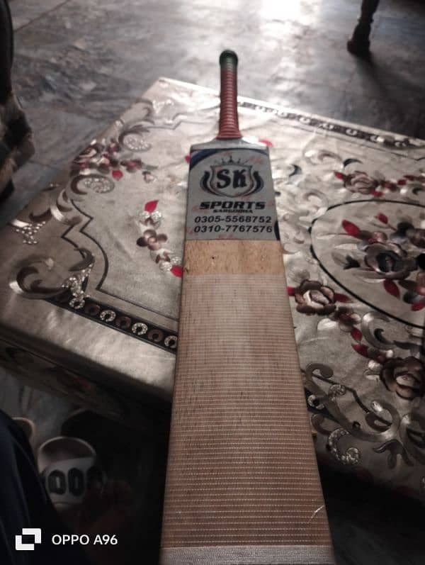 sk  sports bat 1