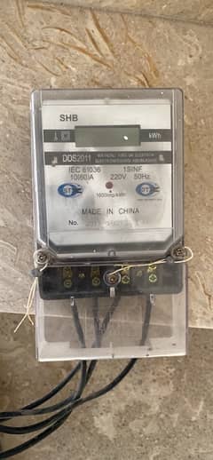 Electric Sub meter