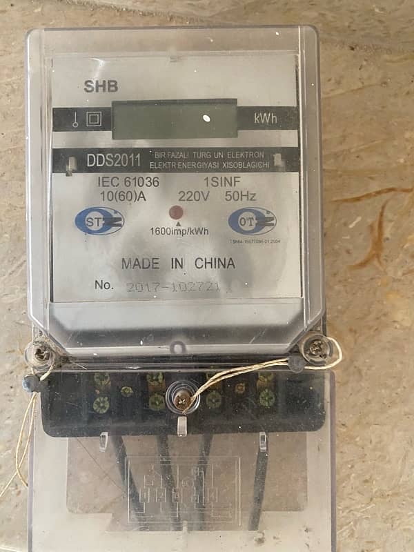 Electric Sub meter 1