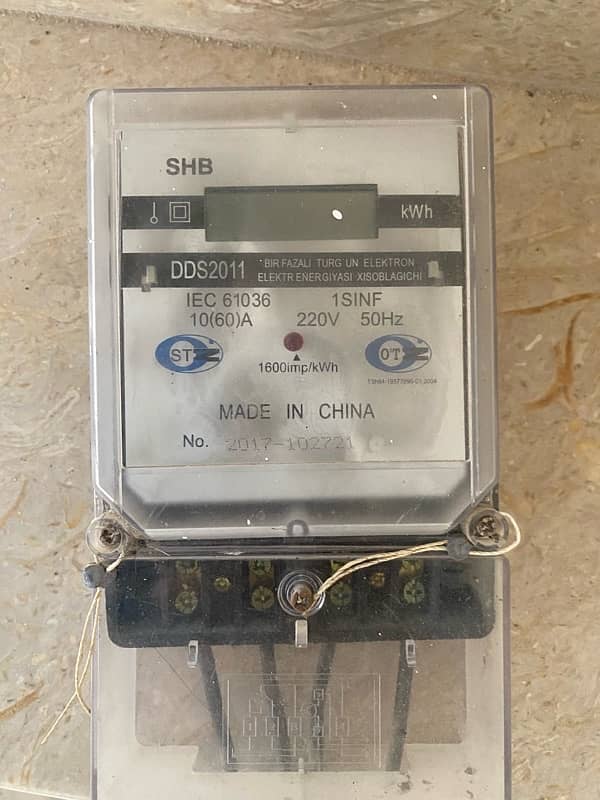 Electric Sub meter 2