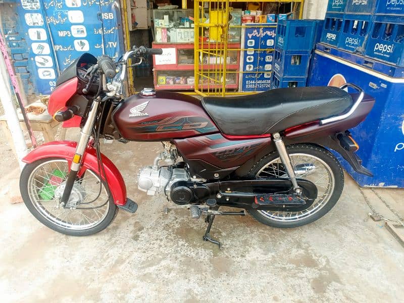 Honda CD dream fresh condition bike APL 03446464638 1