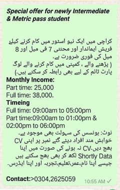 Karachi jobs only for male and female 0