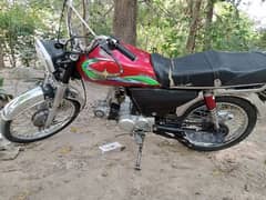 honda 70 isb register