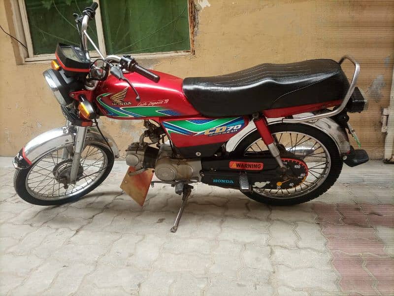 Honda 70 2018 * 03364211397 * urgent sale 0