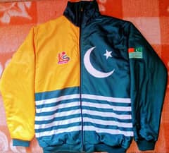 Kashmir Flag Zipper Upper