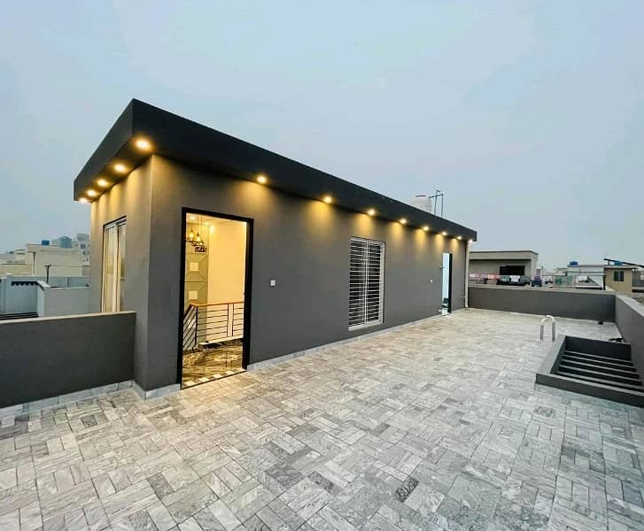 10 Marla House In Citi Housing Society Is Available 2