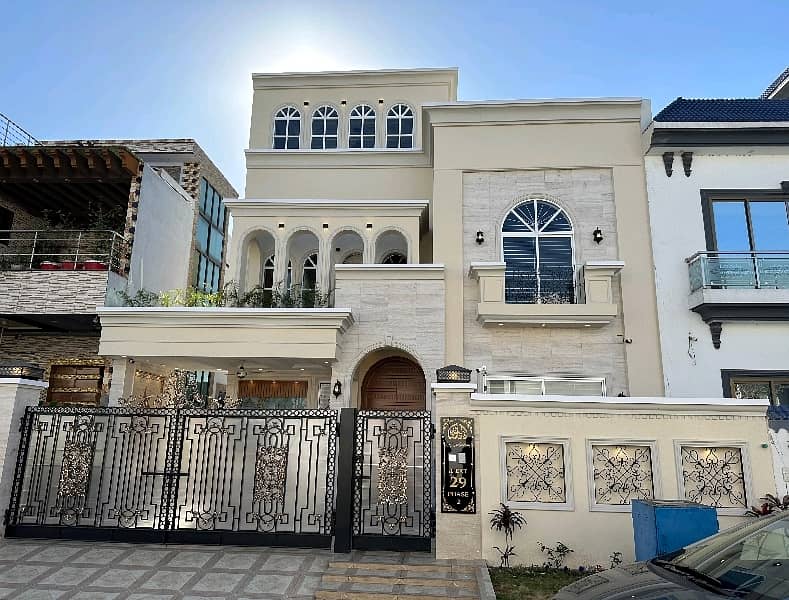 Highly-Desirable House Available In Citi Housing Society For sale 0