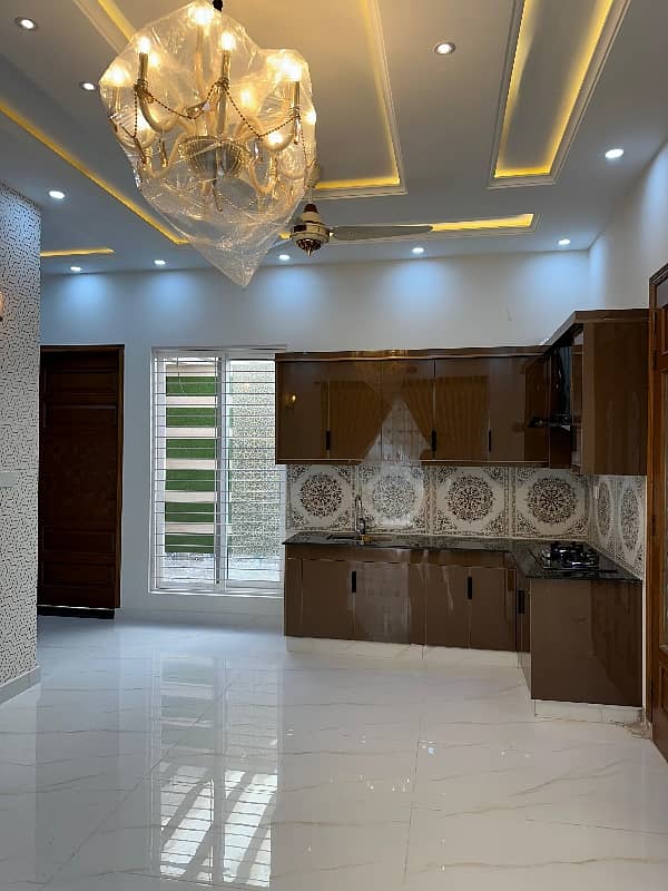 Highly-Desirable House Available In Citi Housing Society For sale 7