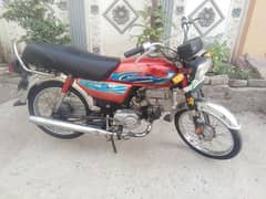 Honda 70 bike sale 0333/5891368