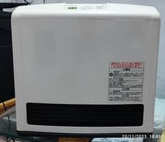 JAPANESE GAS HEATER 1.7 KW RS 13000 2.4 KW RS 17000