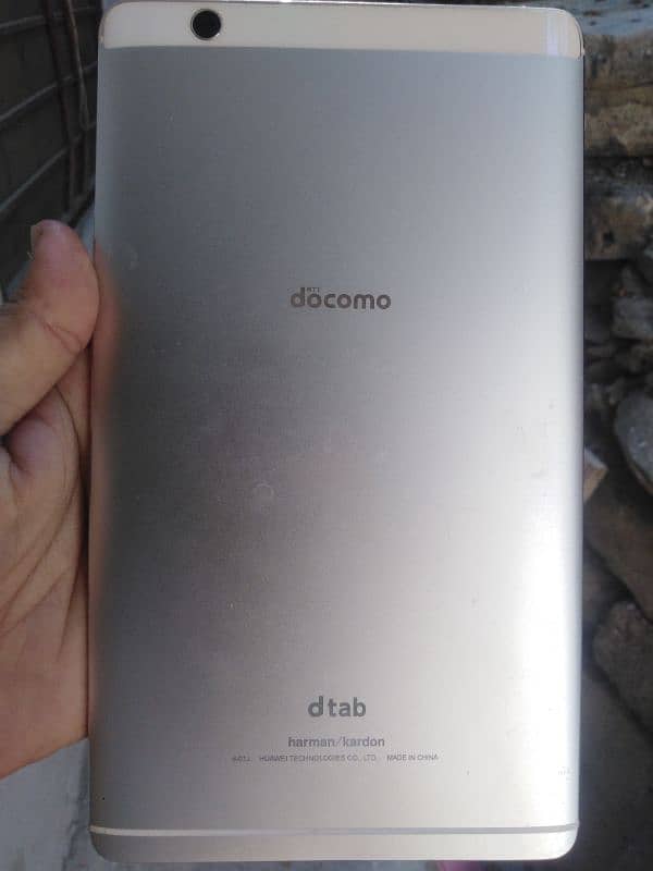 docomo Tab 1