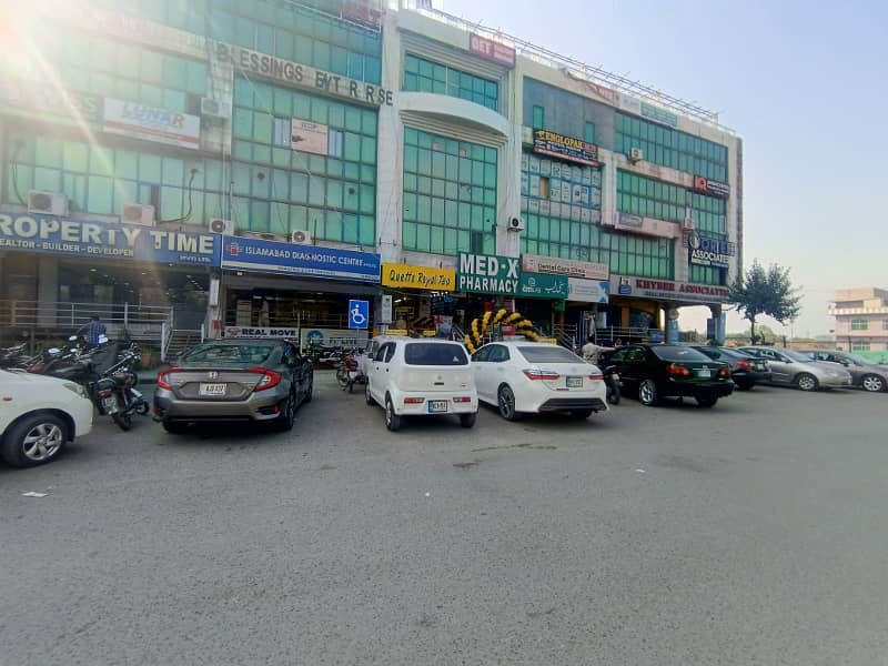 11x28 Ground Floor Shop for Sale In I-8 Markaz Islamabd 1