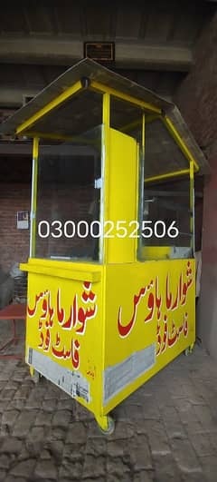 Shawarma burger counter Multan Pakistan