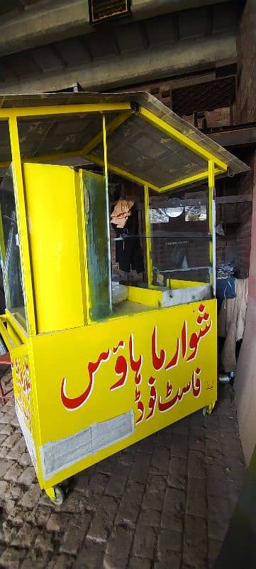 Shawarma burger counter Multan Pakistan 1