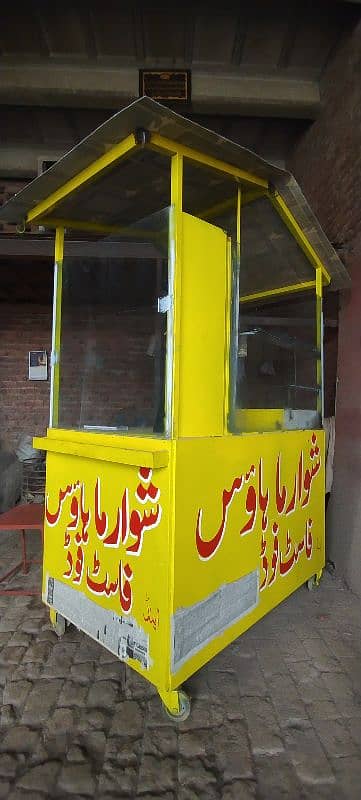 Shawarma burger counter Multan Pakistan 2