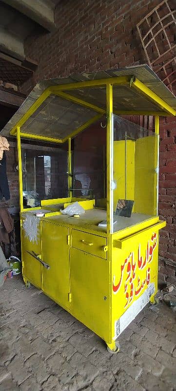 Shawarma burger counter Multan Pakistan 3