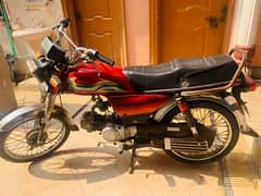 unique bike for sale 70cc