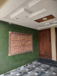 5 Marla Brand New House Available For Sale In Bahria Orchard- C Block Phase 2 Raiwind Road Lahore 0