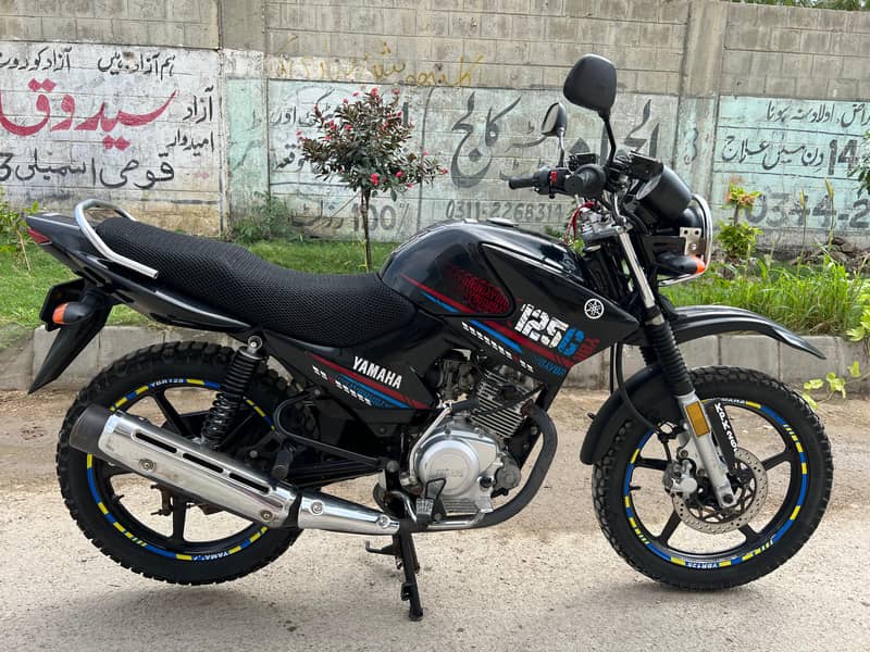 Yamaha YBR 125G 2022 3