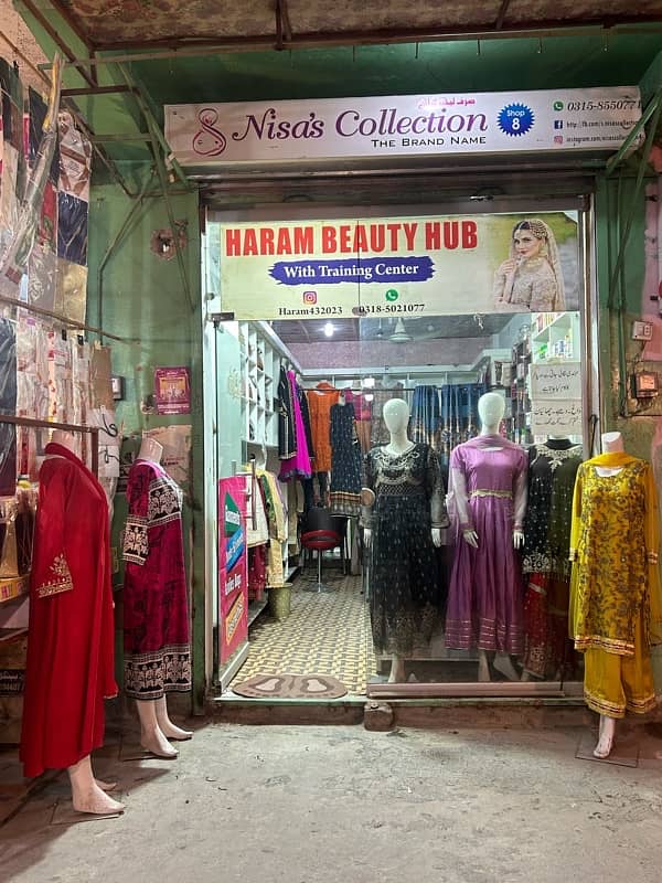 Runing Bussiness shop for sale ladies garments and cosmetics 1