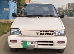 Suzuki Mehran VXR 2017