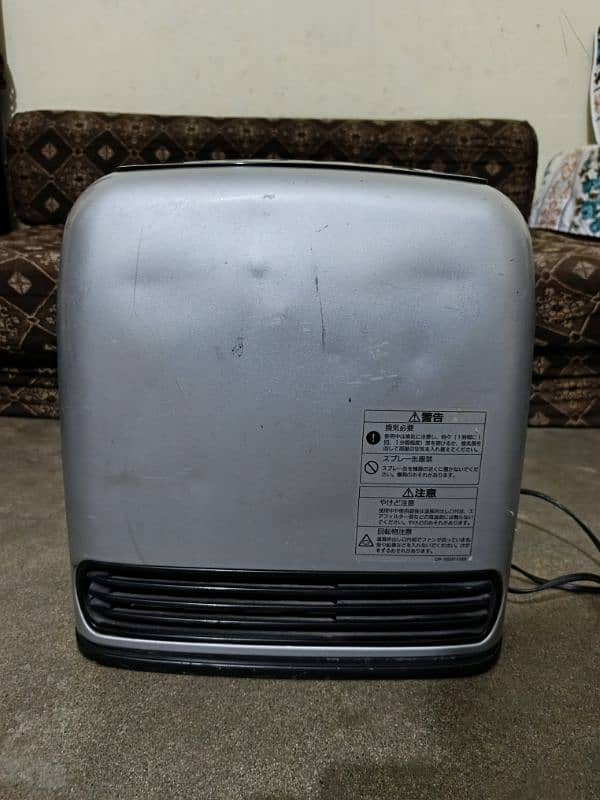 japani heater 0