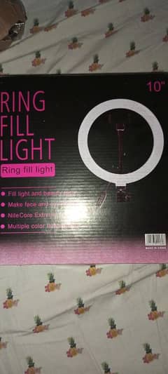 Ring light 26cm