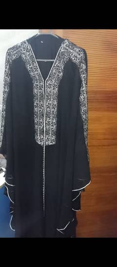 Abaya's