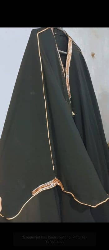 Abaya's 7