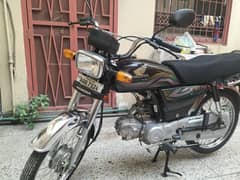 Honda 70 for sale