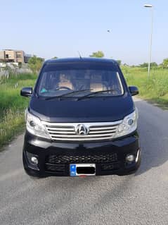 Changan