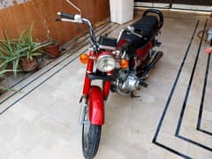 Honda cd 200 0