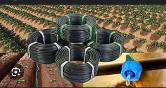 drip irrigation pipe 0