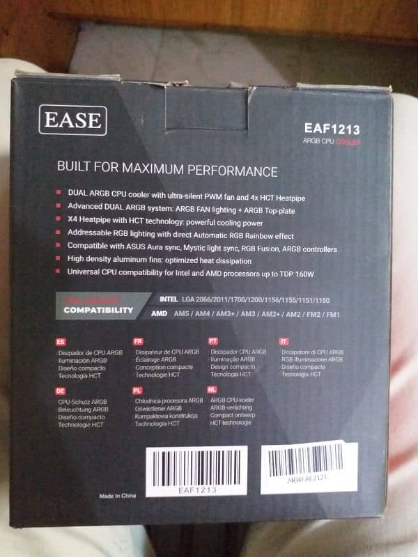 Ease ARGB CPU Cooler Support all AMD & Intel stocket 3