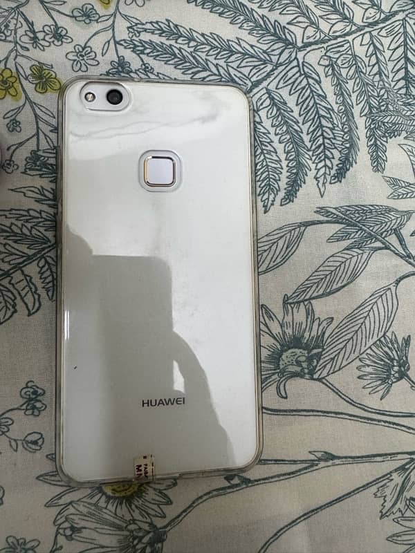 Huawei P10 Lite Pta Approved 1