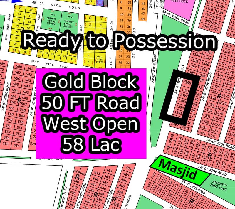 R - (50 FT Road + West Open + Gold Block) North Town Residency Phase - 0