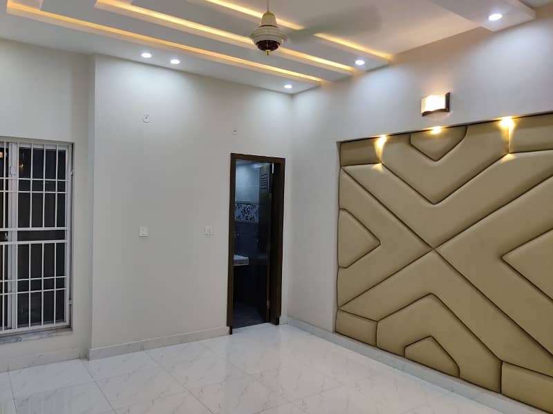 Ideal House Is Available For sale In Lahore 7