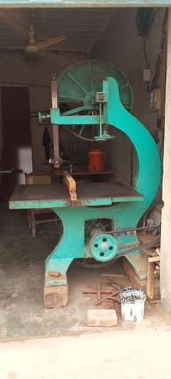 27-inch woodcutting machine 0