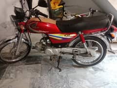 Honda CD 70