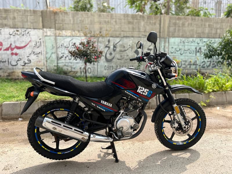 Yamaha YBR 125G 2022 6