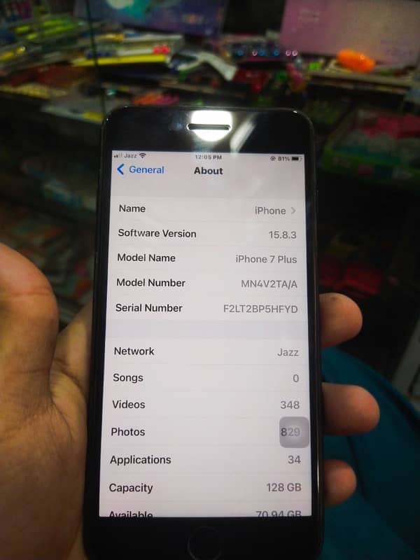 Iphone 7plus lush condition pta exchange with Xs Max 5