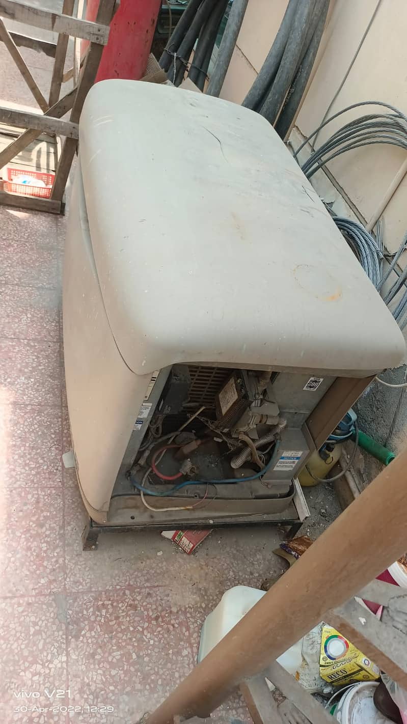 Urgent Sale Generator 2