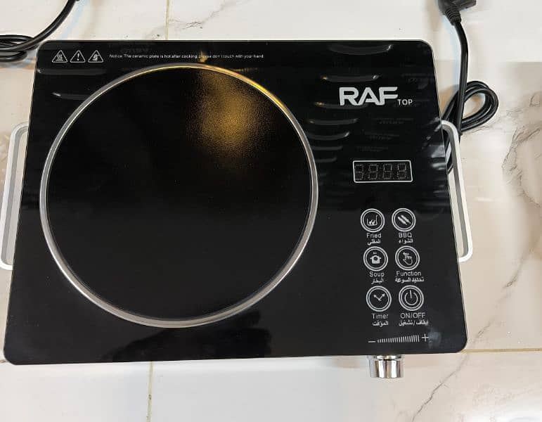 RAF infrared stove solar electric cooking system 0