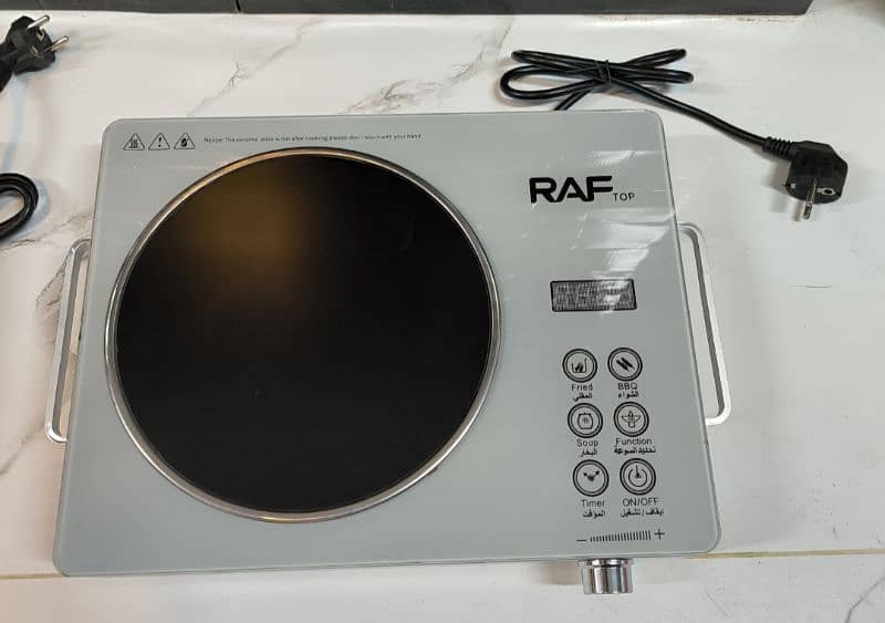 RAF infrared stove solar electric cooking system 1