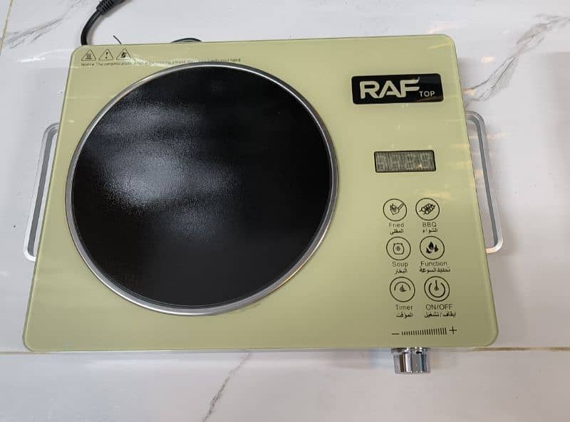 RAF infrared stove solar electric cooking system 3