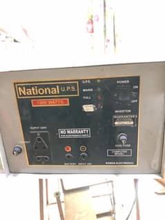 National UPS 1000Watts