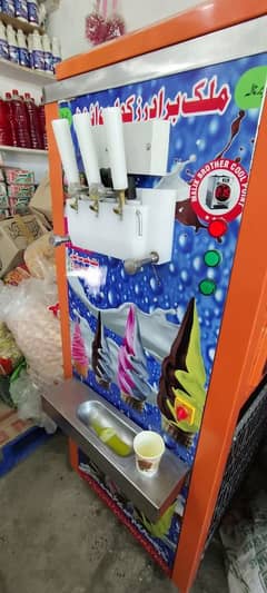 cone ice cream machine 3 month use only