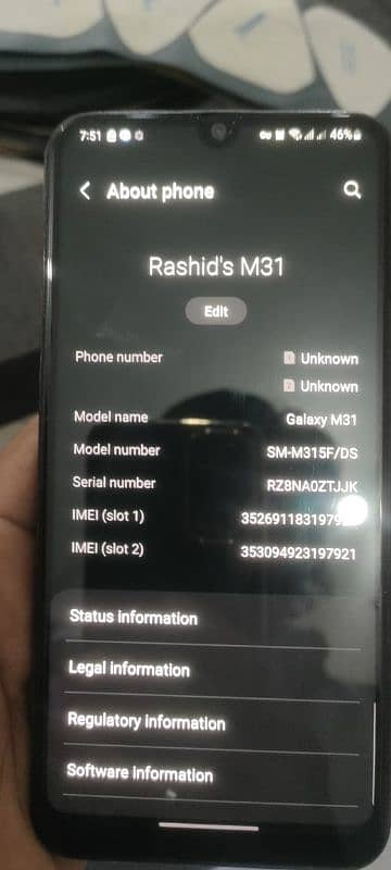 samsung galaxy m31 Saudi urab sireus 7