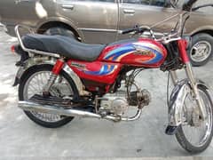 Super Power 70cc bike Rs 45000 demand