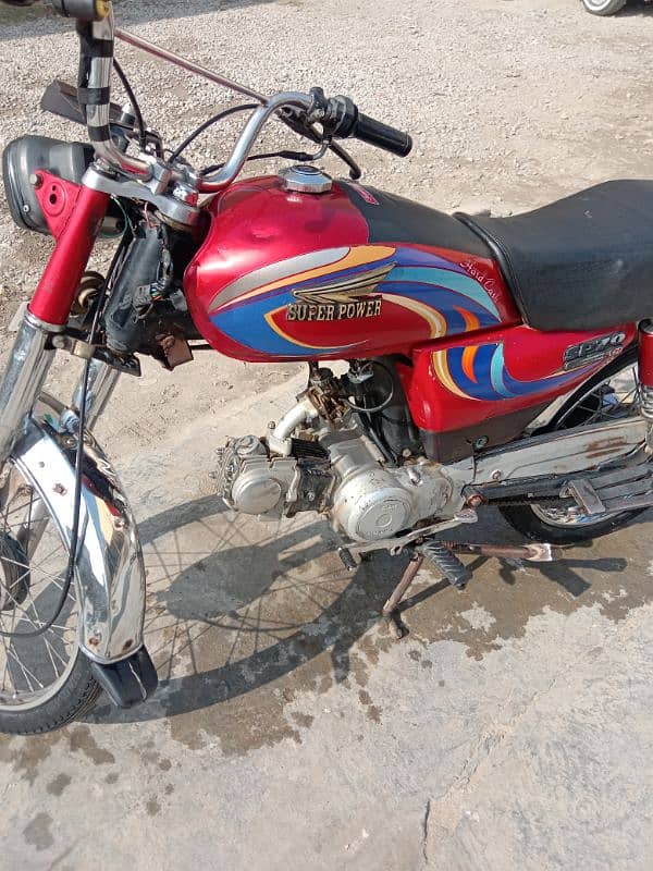 Super Power 70cc bike Rs 45000 demand 1